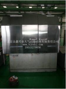 有了工業(yè)油煙凈化設(shè)備，你再也不怕油煙味了
